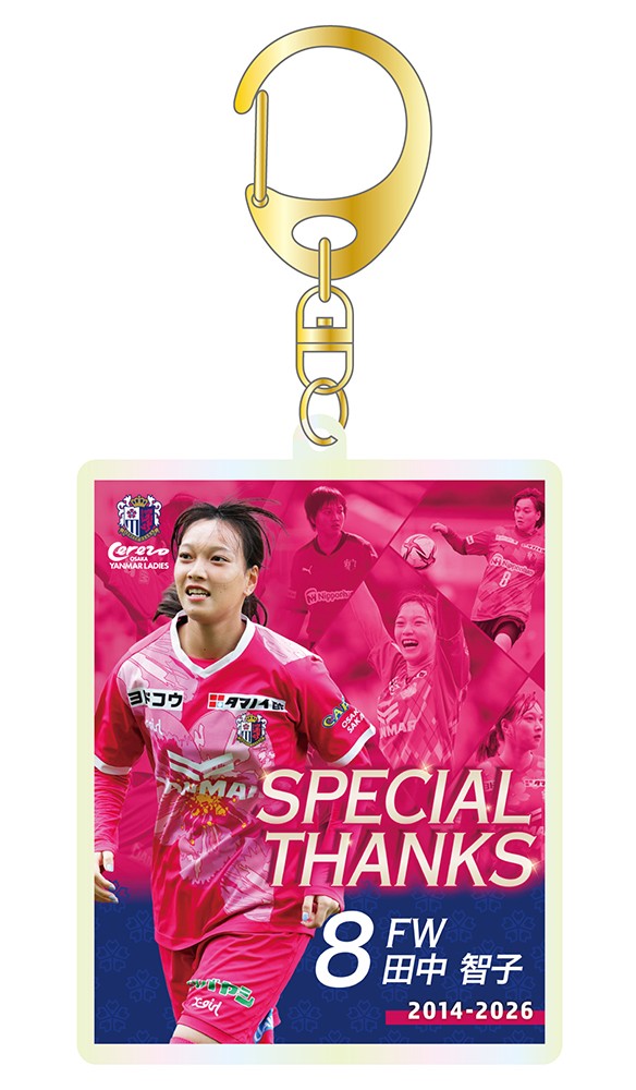 メモリアルグッズや選手デザイングッズを発売！ | セレッソ大阪